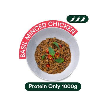 Basil Minced Chicken 